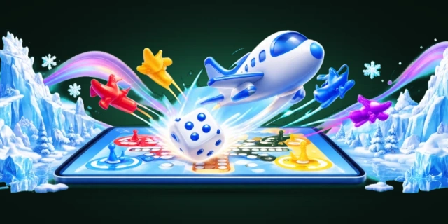 飞行棋