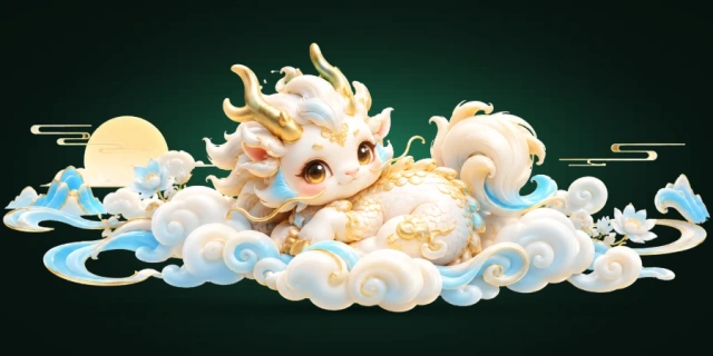 麒麟送宝